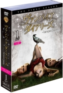 The Vampire Diaries S1 Set1