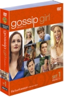 Gossip Girl S4 Set1