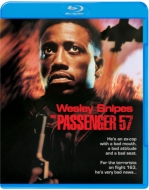 Passenger 57