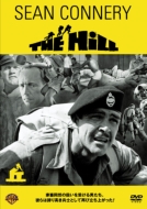 The Hill