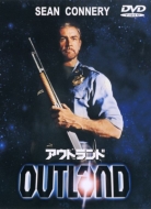 Outland