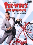 Pee-Wees Big Adventure
