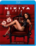 Nikita S1 Complete Set