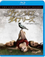 The Vampire Diaries S1 Complete Set