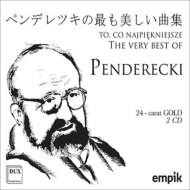 ペンデレツキ、クシシュトフ（1933-2020）/The Very Best Of Penderecki