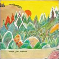 Motherlight/Bobak Jons Malone