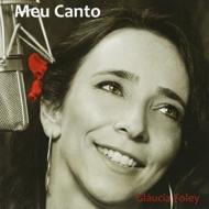 Meu Canto