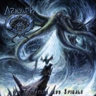 Ov Tentacles & Spirals