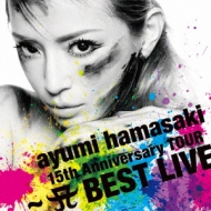 ayumi hamasaki 15th Anniversary TOUR ～A BEST LIVE～ : 浜崎あゆみ ...3〜5日程度でお届け海外在庫 5583円