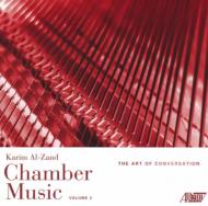 He Art Of Conversation-chamber Music Vol.2: Enso Q Ung-hsiang Wang(Vn)Etc