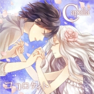 �R�R���P�C�g