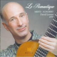 *ギター・オムニバス*/Le Romantique-mertz Schubert： David Leisner