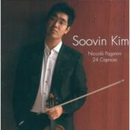 パガニーニ（1782-1840）/24 Caprices： Soovin Kim(Vn)