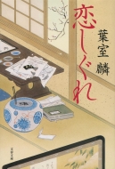 �������� ���t����