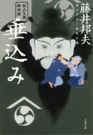 �H�R�v����p�T������ ���t����