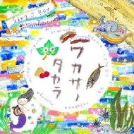 Sing J Roy / Wakasa Treasures/�參���Υ�����