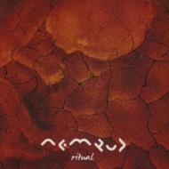 Nemrud/Ritual