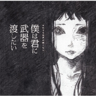 ����Ǥ�������³���ʤ�/�ͤϷ��������Ϥ�����