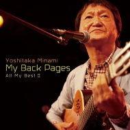 ¹/My Back Pages all My Best II