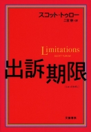 �o�i����