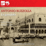 La Gondola-songs: Regazzo(B-br)Romano(P)