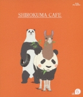 しろくまカフェ cafe.6 | HMV&BOOKS online - AVXA-62917