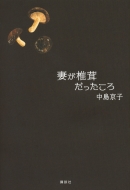 �Ȃ��ő�����������