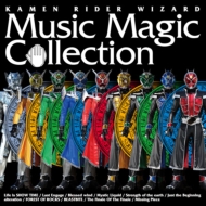TV Soundtrack/Kamen Rider Wizard Music Magic Collection