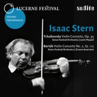 Tchaikovsky Violin Concerto, Bartok Violin Concerto No.2 : Stern(Vn)Maazel / Ansermet / Lucerne Festival Orchestra (1958, 56)