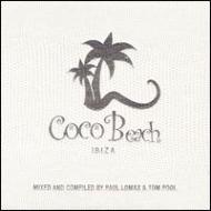 Various/Coco Beach Ibiza 2