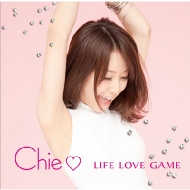Chie/Life Love Game