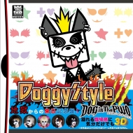 DOG inTheѥɥȥ/Doggy Style III (B)(+dvd)(Ltd)