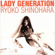 Lady Generation-Shukujo No Sedai-