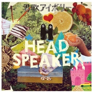 HEAD SPEAKER/Υܥ꡼