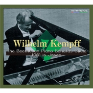 Complete Piano Sonatas : Kempff (1961 Tokyo Live)(9CD)
