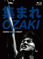 Various/ޤozaki osaka Ozaki Night