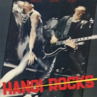 Bangkok Shocks, Saigon Shakes, Hanoi Rocks: ̃oCIX