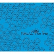 Fight Against Babylon Deluxe Edition