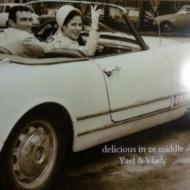 Delicious In Ze Middle