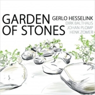Gerlo Hesselink/Garden Of Stones