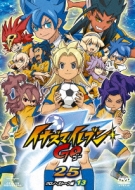 Inazuma Eleven Go 25 (Chrono Stone 13)