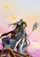 Aura-Maryuuinkouga Saigo No Tatakai-