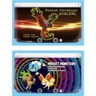 ���������n�[�h�J�o�[ For�j���e���h�[3ds Ll �C�x���^���E��������3�C