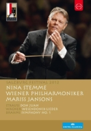 ブラームス：交響曲第１番、ワーグナー：ヴェーゼンドンク歌曲集、Ｒ．シュトラウス：『ドン・ファン』　ヤンソンス＆ウィーン・フィル、ステンメ