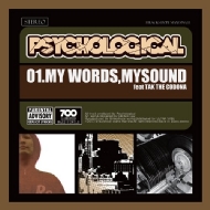 DJ Psychological/My Word My Sound