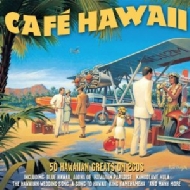 Various/Cafe Hawaii