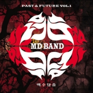 Mudang/Md Band Past  Future Vol.1