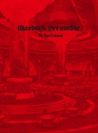 Mardock Scramble The Third Exahust