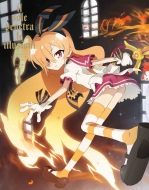 Genei Wo Kakeru Taiyou 1