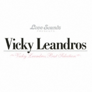 Vicky Leandros: Best Selection